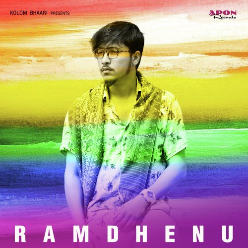 Ramdhenu by Kolom Bhaari - Download on PagalFree