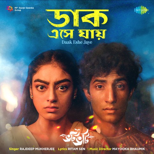 Daak Eshe Jaye by Mayookh Bhaumik - Download on PagalFree