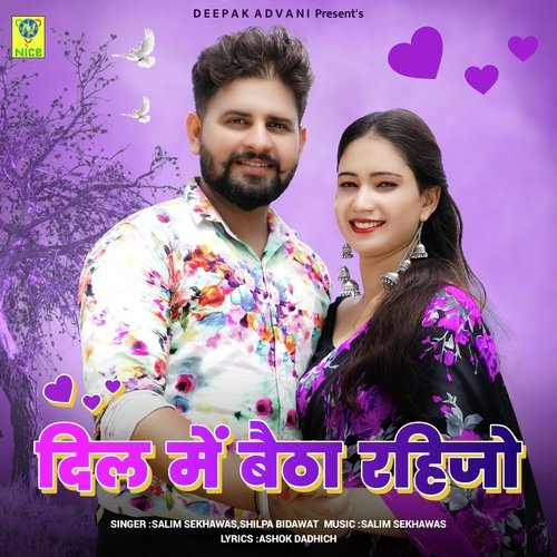 DIL MAIN BETHA RAHIJO by Salim Shekhawas, Shilpa Bidawat - Download on PagalFree