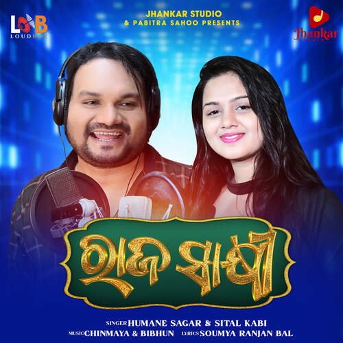 Raja Sakhi by Chinmaya, Bibhun - Download on PagalFree