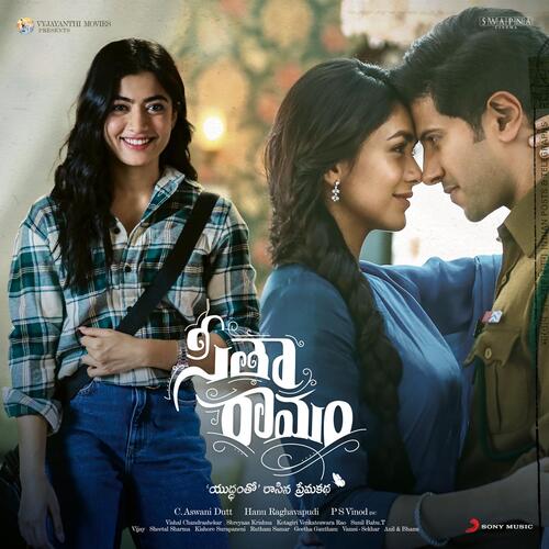 Oh Prema by Vishal Chandrashekhar - Download on PagalFree