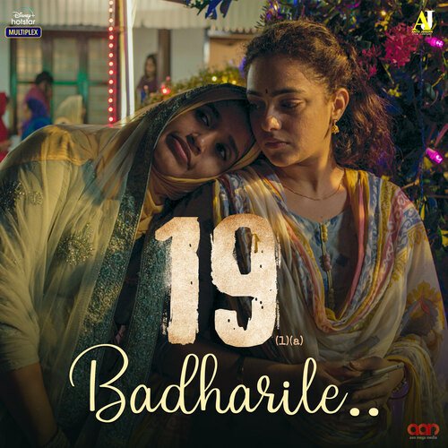 Badharile (From 19 1a) by Govind Vasantha, Veetrag - Download on PagalFree