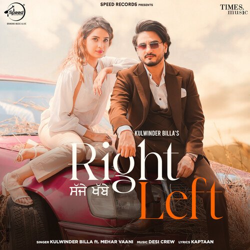 Right Left by Kulwinder Billa - Download on PagalFree
