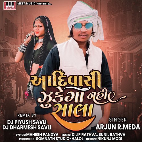 Aadivasi Jukega Nahi Sala by Arjun R Meda - Download on PagalFree