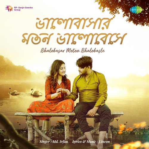 Bhalobasar Moton Bhalobasle by Md. Irfan - Download on PagalFree