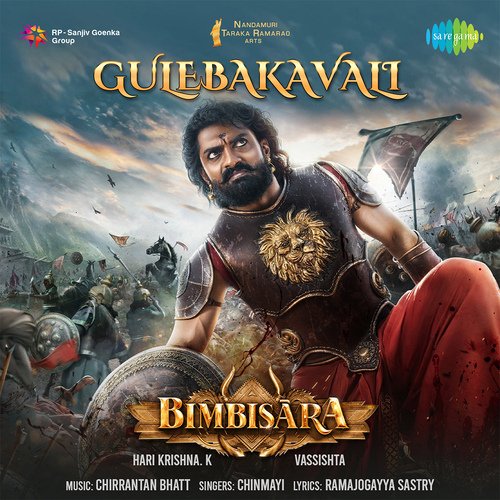 Gulebakavali by Chirantann Bhatt - Download on PagalFree