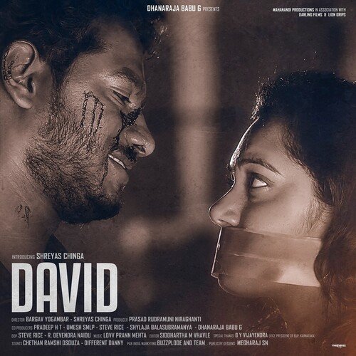 Yeno Helabek Yenniside by All.Ok, Sanjith Hegde - Download on PagalFree