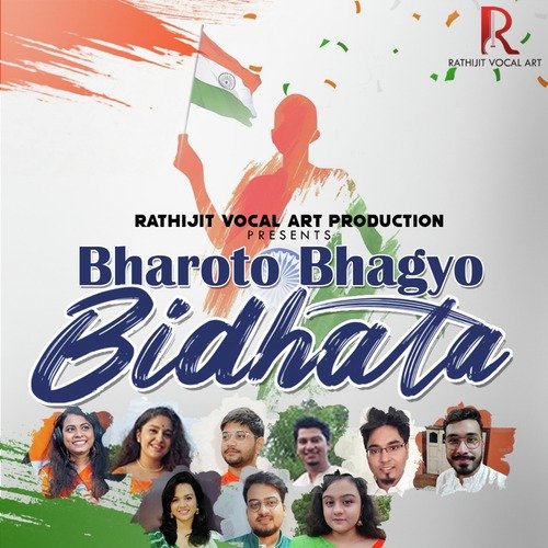 BHAROTO BHAGYO BIDHATA by Sneha Bhattacharya, raktim chowdhury, Jyoti Sharma, Suman Das, Aryak Chatterjee, Martina Chakraborty - Download on PagalFree