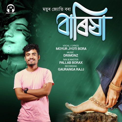 Barixa by Moyur Bora, DRIMONZ - Download on PagalFree
