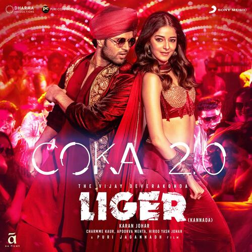 Coka 2.0 (From Liger (Kannada)) by Jaani, Lijo George-Dj Chetas, Aniruddha Sastry - Download on PagalFree