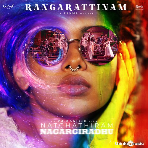 Rangarattinam by Tenma - Download on PagalFree