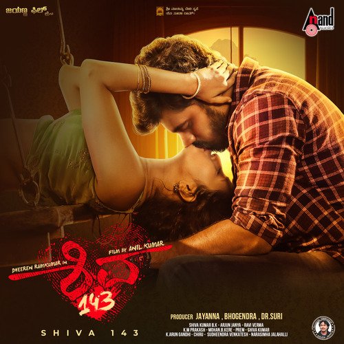 Male Haniye by Kraanthi Kumar - Download on PagalFree