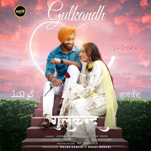 Gulkandh by The Boss, Jugraj Sandhu - Download on PagalFree