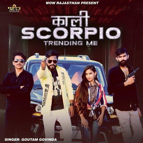 Kali Scorpio Trending Me by Goutam Govinda - Download on PagalFree