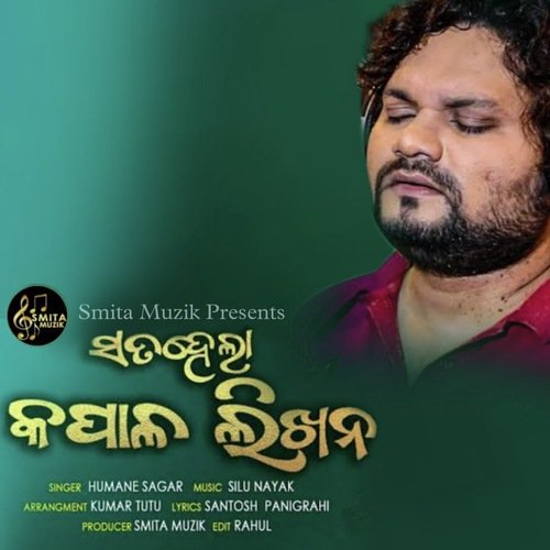 Sata Hela Kapala Likhana by Humane Sagar - Download on PagalFree