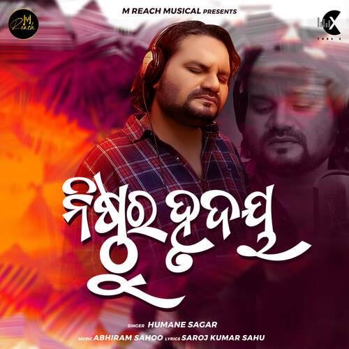 Nisthura Hrudaya by Abhiram Sahoo, Humane Sagar - Download on PagalFree