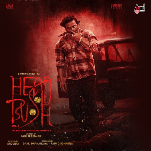 Head Bush Theme Music by Charan Raj - Download on PagalFree