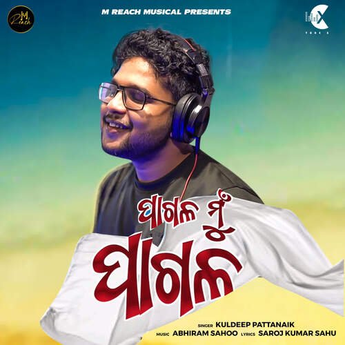 Pagala Mu Pagala by Abhiram Sahoo, Kuldeep Pattanaik - Download on PagalFree