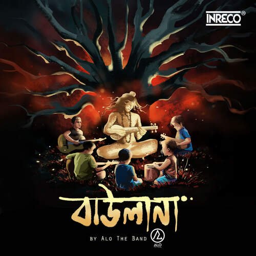 Milon Hobe Koto Dine by Alo The Band - Download on PagalFree