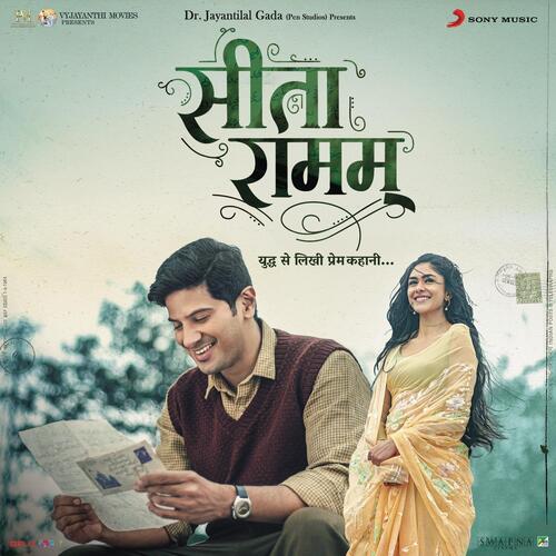 Ishq Karu by Vishal Chandrashekhar - Download on PagalFree