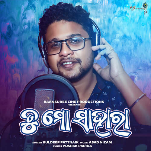 Tu Mo Sahara by Asad Nizam, Kuldeep Pattnaik - Download on PagalFree