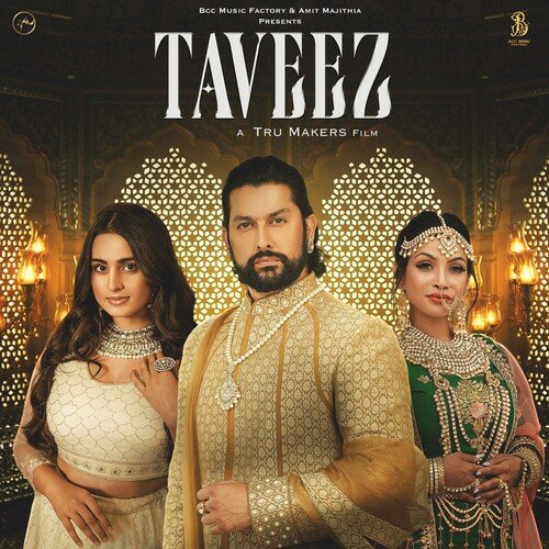 Taveez by Afsana Khan - Download on PagalFree