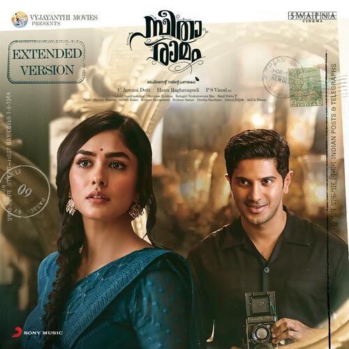 Naa Dhir Dhi by Vishal Chandrashekhar - Download on PagalFree