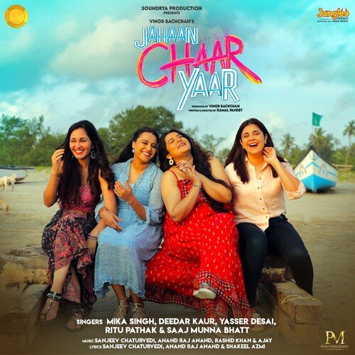 Aisi Ki Taisi by Sanjeev Chaturvedi, Ajay, Anand Raj Anand, Rashid Khan - Download on PagalFree