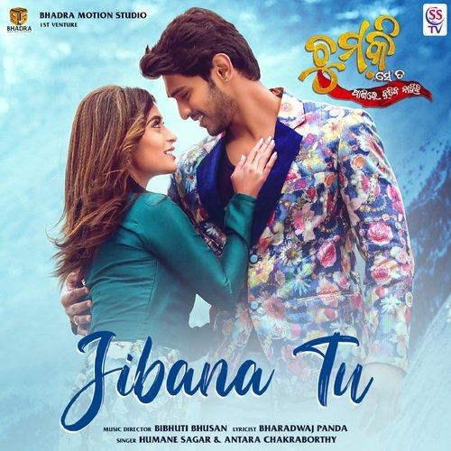Jibana Tu (From Chumki) by Bibhuti Bhusan Gadnayak, Humane Sagar, Antara Chakraborthy - Download on PagalFree