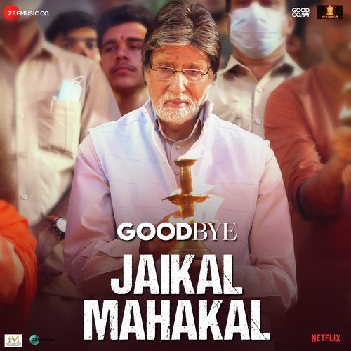 Jaikal Mahakal by Amit Trivedi - Download on PagalFree