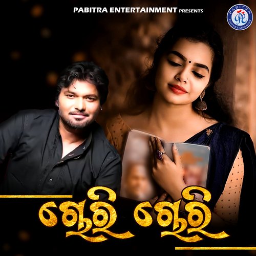 Chori Chori by Babul Supriyo - Download on PagalFree