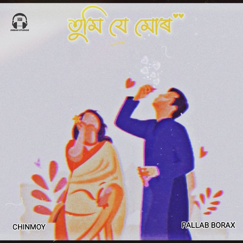 Tumi Je Mur by Pallab Borax, Chinmoy - Download on PagalFree
