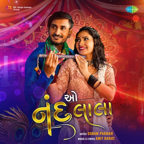 O Nandlala by Sonam Parmar - Download on PagalFree