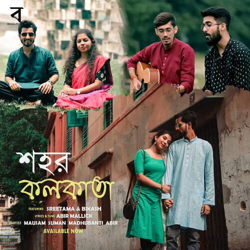 SOHOR KOLKATA by Abir Mallick - Download on PagalFree