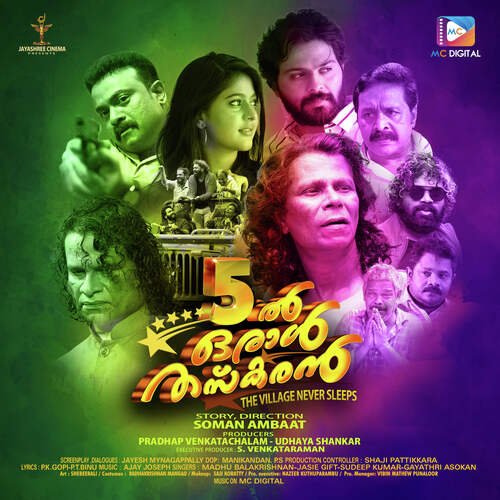 Thaskarakoottam by Ajay Joseph - Download on PagalFree