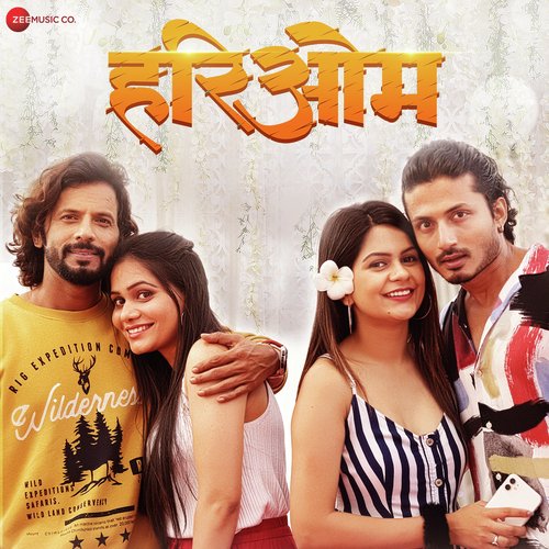 Suru Jhale Parv Nave by Niranjan Pedgaonkar - Download on PagalFree