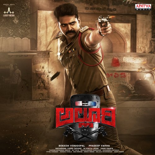 Veadanae by Harshavardhan Rameshwar - Download on PagalFree