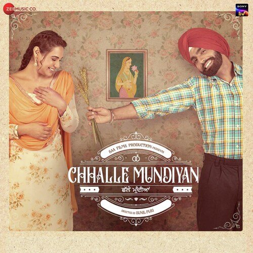 Dil Vich Kho by Gurmeet Singh, Sachin Ahuja, Ammy Virk - Download on PagalFree