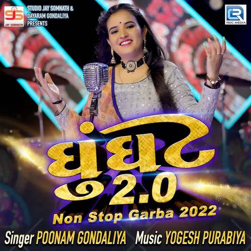 Ghunghat 2.0 Nonstop Garba by Yogesh Purabiya, Poonam Gondaliya - Download on PagalFree