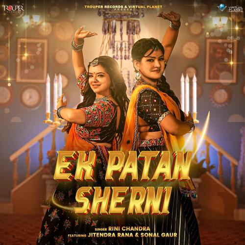 Ek Patan Sherni by Rini Chandra - Download on PagalFree