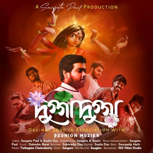 Dugga Dugga by Saugata Paul - Download on PagalFree