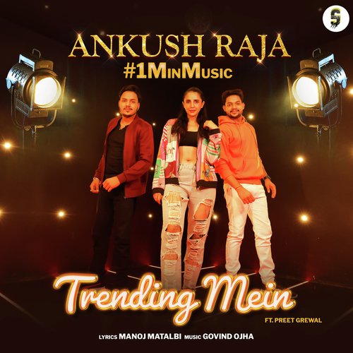 Trending Mein - 1 Min Music by Ankush Raja - Download on PagalFree