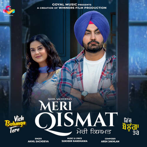 Meri Qismat by Sukhbir Randhawa, Akhil Sachdeva - Download on PagalFree