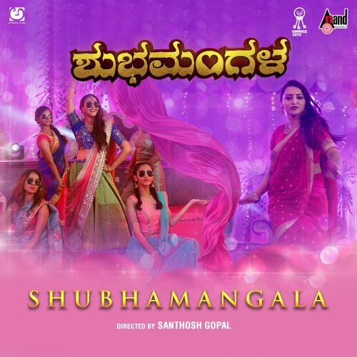 Ee Bhoomi - Sangeeth Song by Judah Sandhy - Download on PagalFree