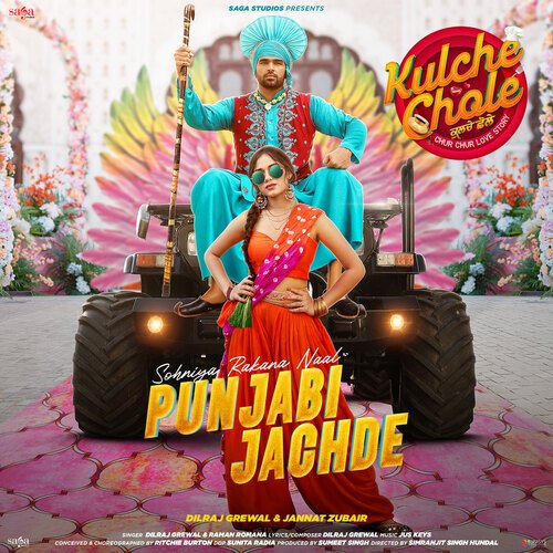 Punjabi Jachde (From Kulche Chole) by Jus Keys - Download on PagalFree