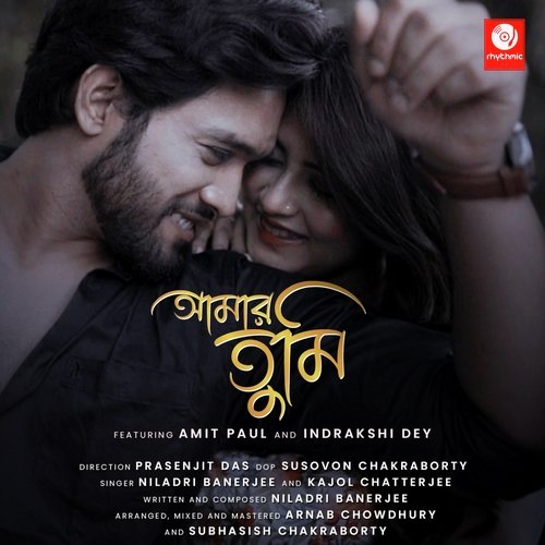 Amar Tumi by Niladri Banerjee, Kajol Chatterjee - Download on PagalFree
