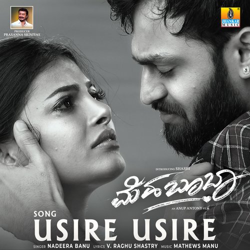 Usire Usire ( From Mehbooba) by Mathews Manu, Nadeera Banu, V. Raghu Shastry - Download on PagalFree