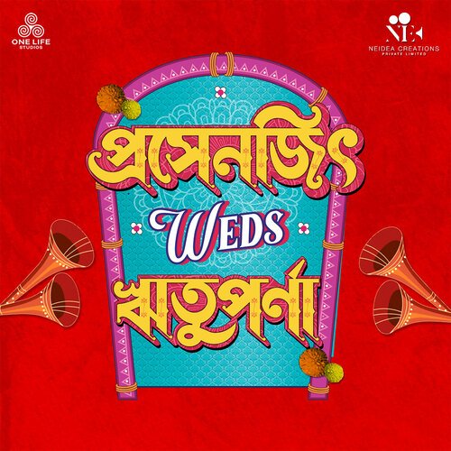 Prosenjit weds Rituparna (Title track) (From Prosenjit weds Rituparna) by Debdeep Mukherjee - Download on PagalFree