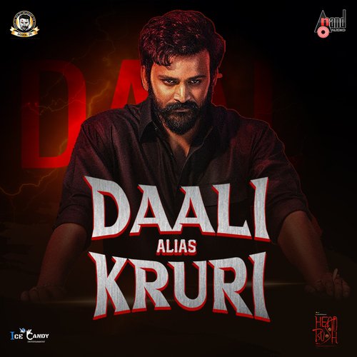 Daali Alias Kruri by Pranav Rao - Download on PagalFree