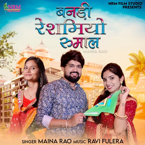 Banadi Reshmiyo Rumal by Maina Rao - Download on PagalFree